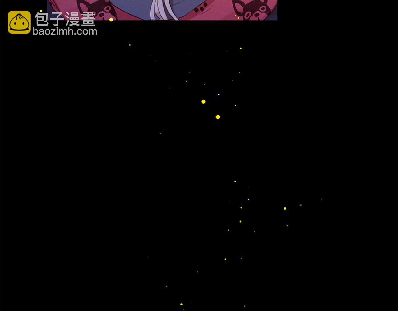 痛苦之神的愛 - 第87話 考驗(3/3) - 5