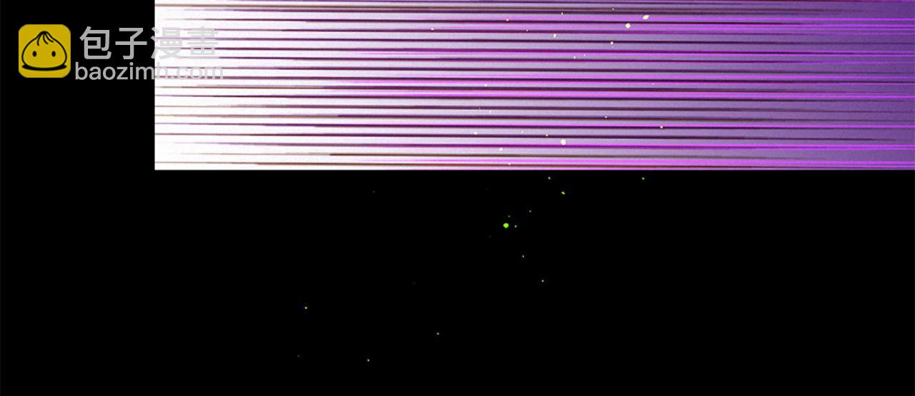 痛苦之神的愛 - 第87話 考驗(3/3) - 7