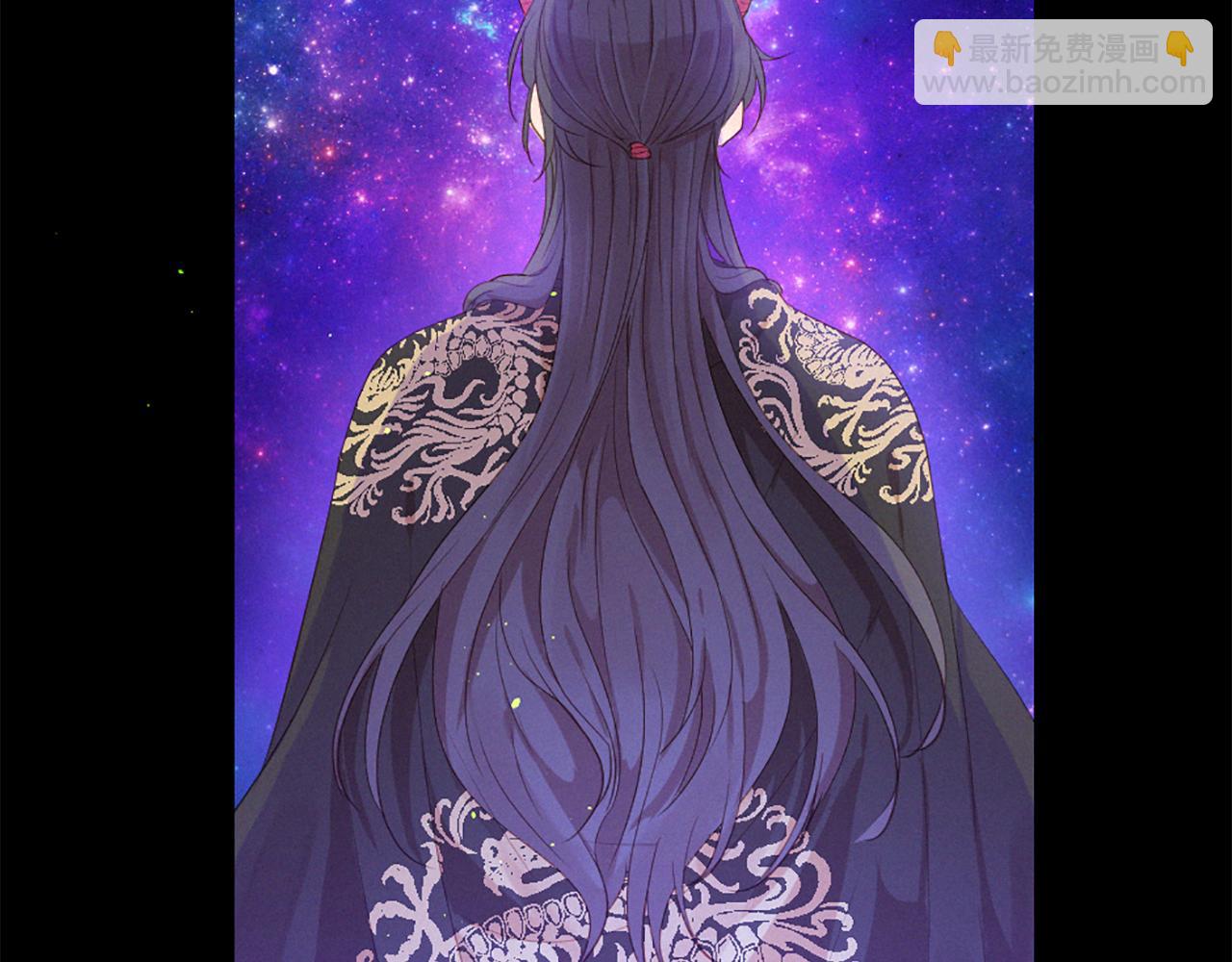 痛苦之神的愛 - 第87話 考驗(3/3) - 2