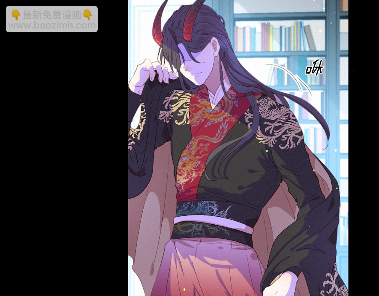 痛苦之神的愛 - 第87話 考驗(3/3) - 1