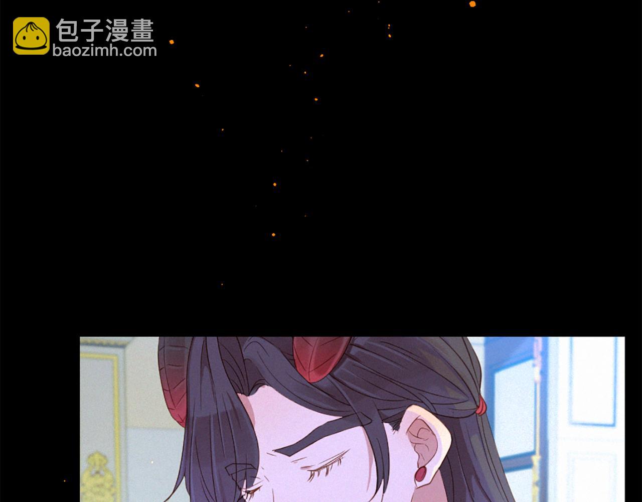 痛苦之神的愛 - 第87話 考驗(3/3) - 6