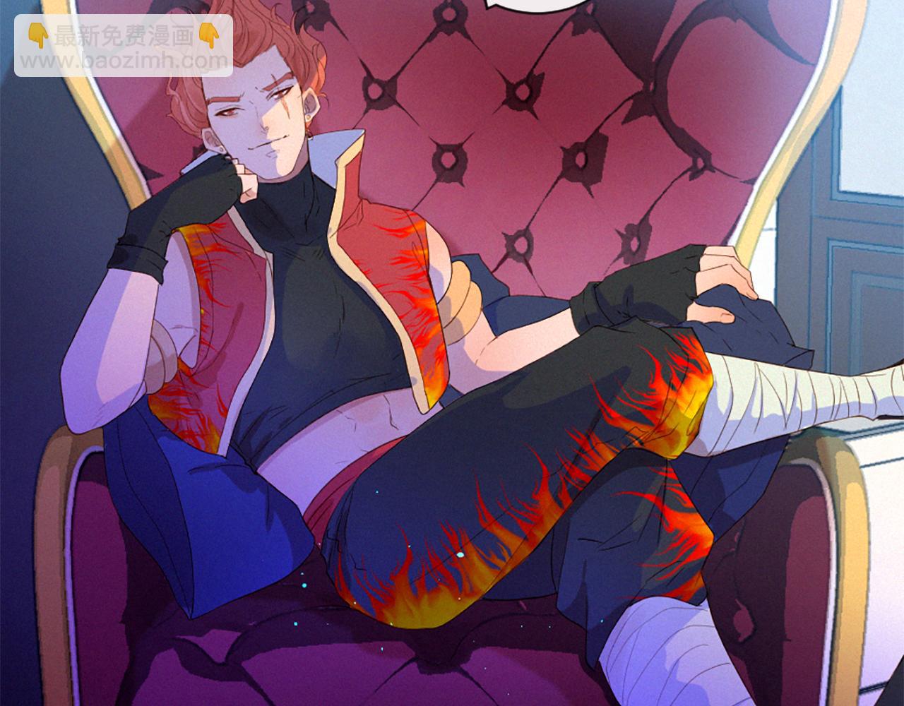 痛苦之神的愛 - 第87話 考驗(3/3) - 2