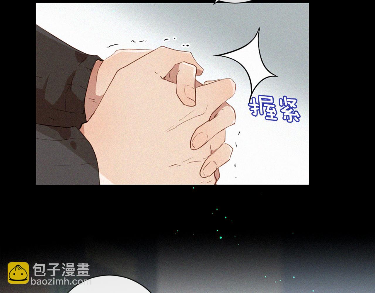 第87话 考验15