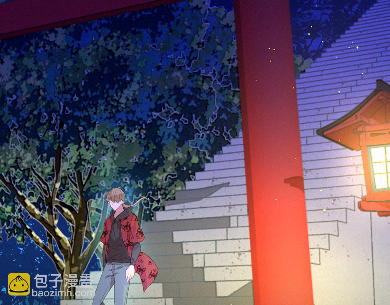 痛苦之神的愛 - 第87話 考驗(2/3) - 8