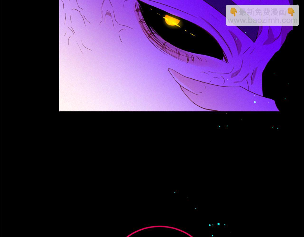 痛苦之神的愛 - 第87話 考驗(2/3) - 8