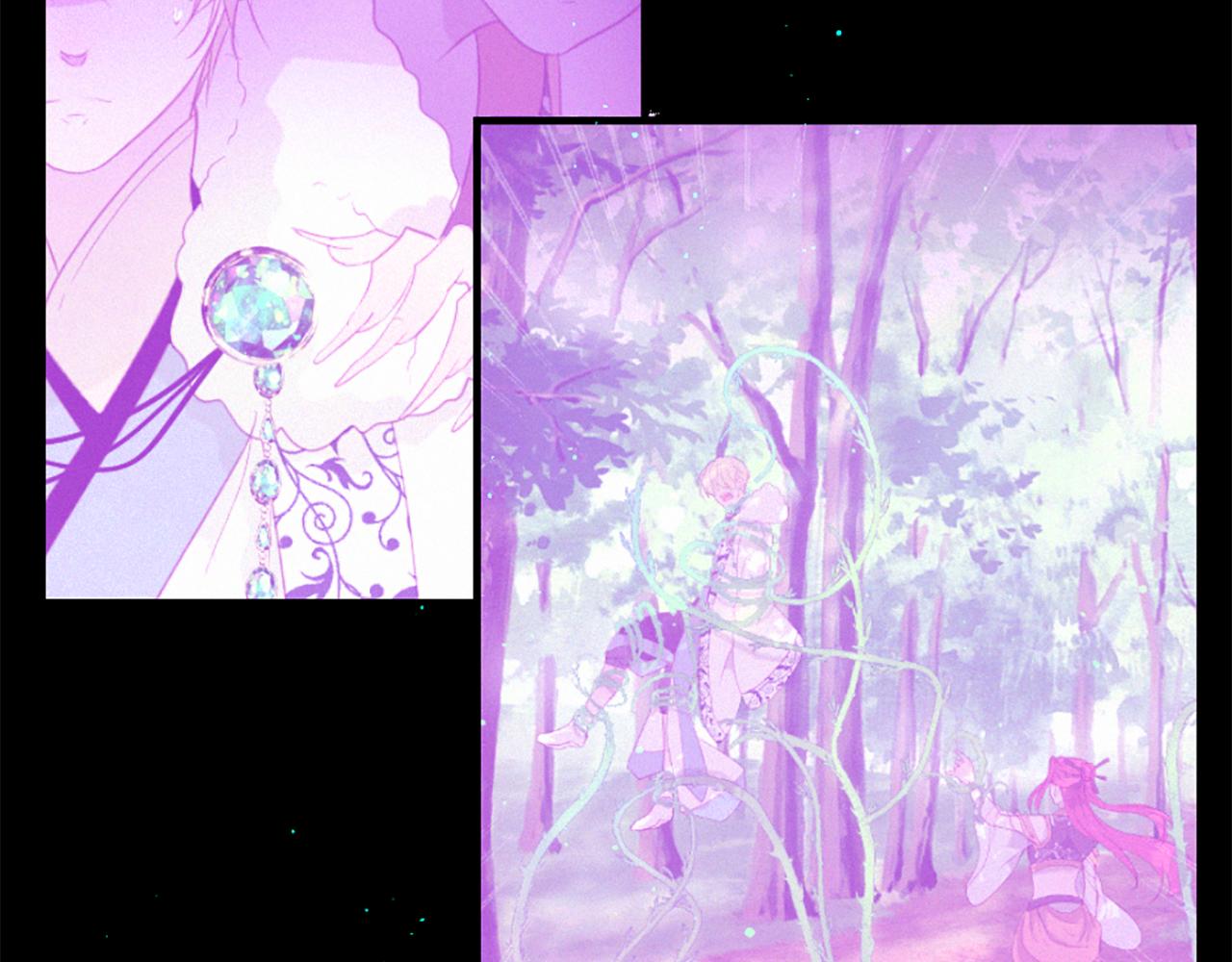 痛苦之神的愛 - 第89話 閃閃發光的河神1(3/3) - 7