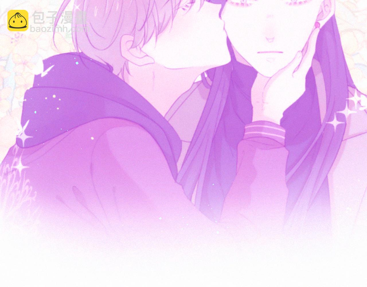 痛苦之神的愛 - 第89話 閃閃發光的河神1(3/3) - 7