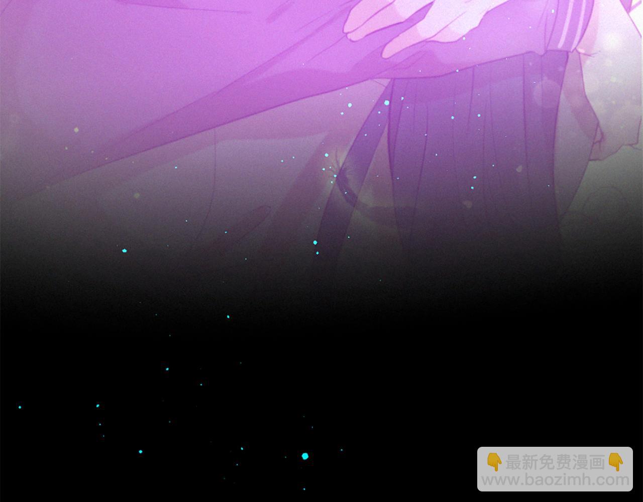 痛苦之神的愛 - 第89話 閃閃發光的河神1(3/3) - 2