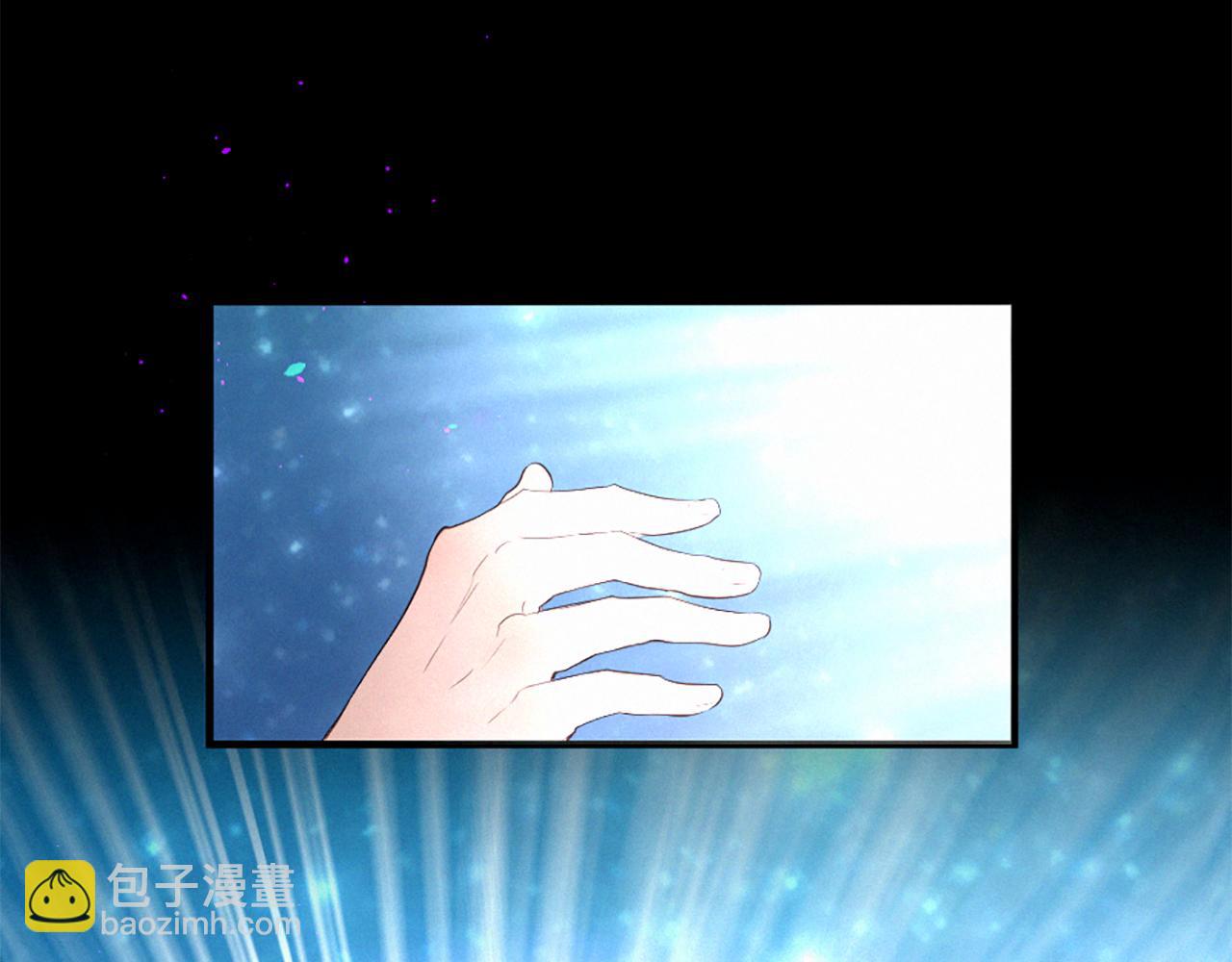 痛苦之神的愛 - 第89話 閃閃發光的河神1(3/3) - 2