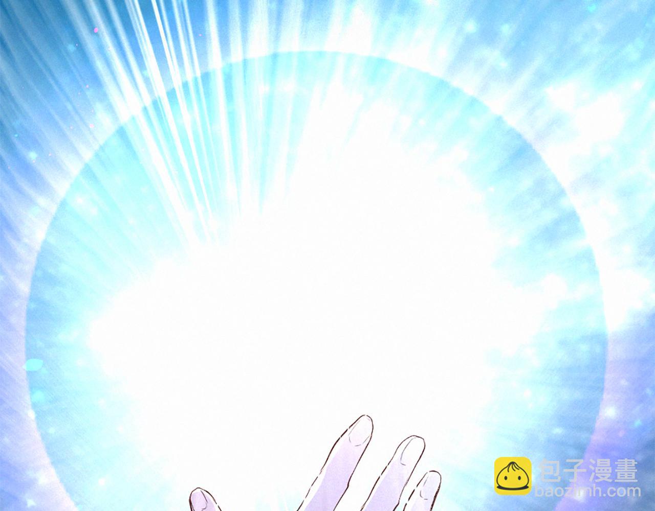 痛苦之神的愛 - 第89話 閃閃發光的河神1(3/3) - 3