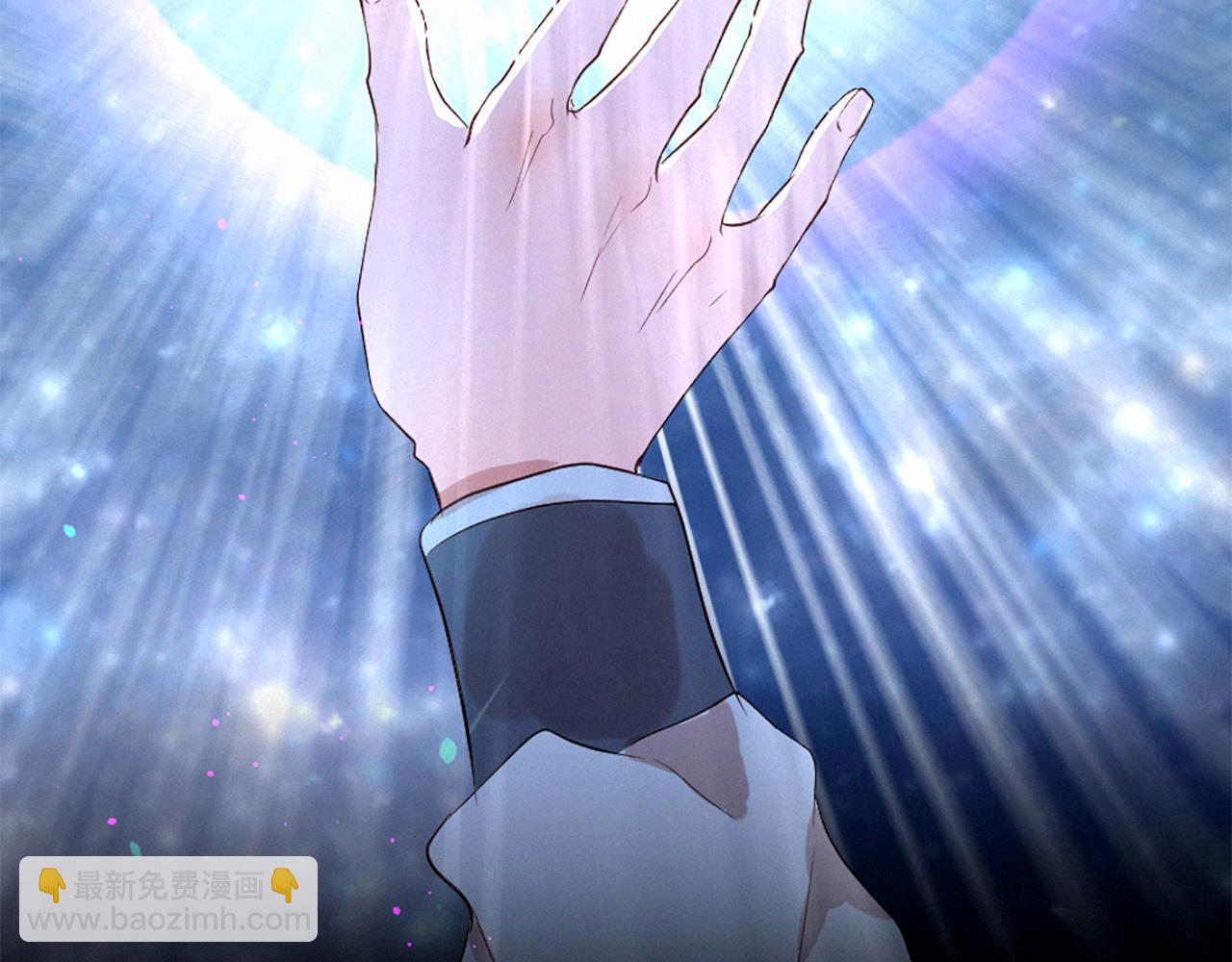 痛苦之神的愛 - 第89話 閃閃發光的河神1(3/3) - 4