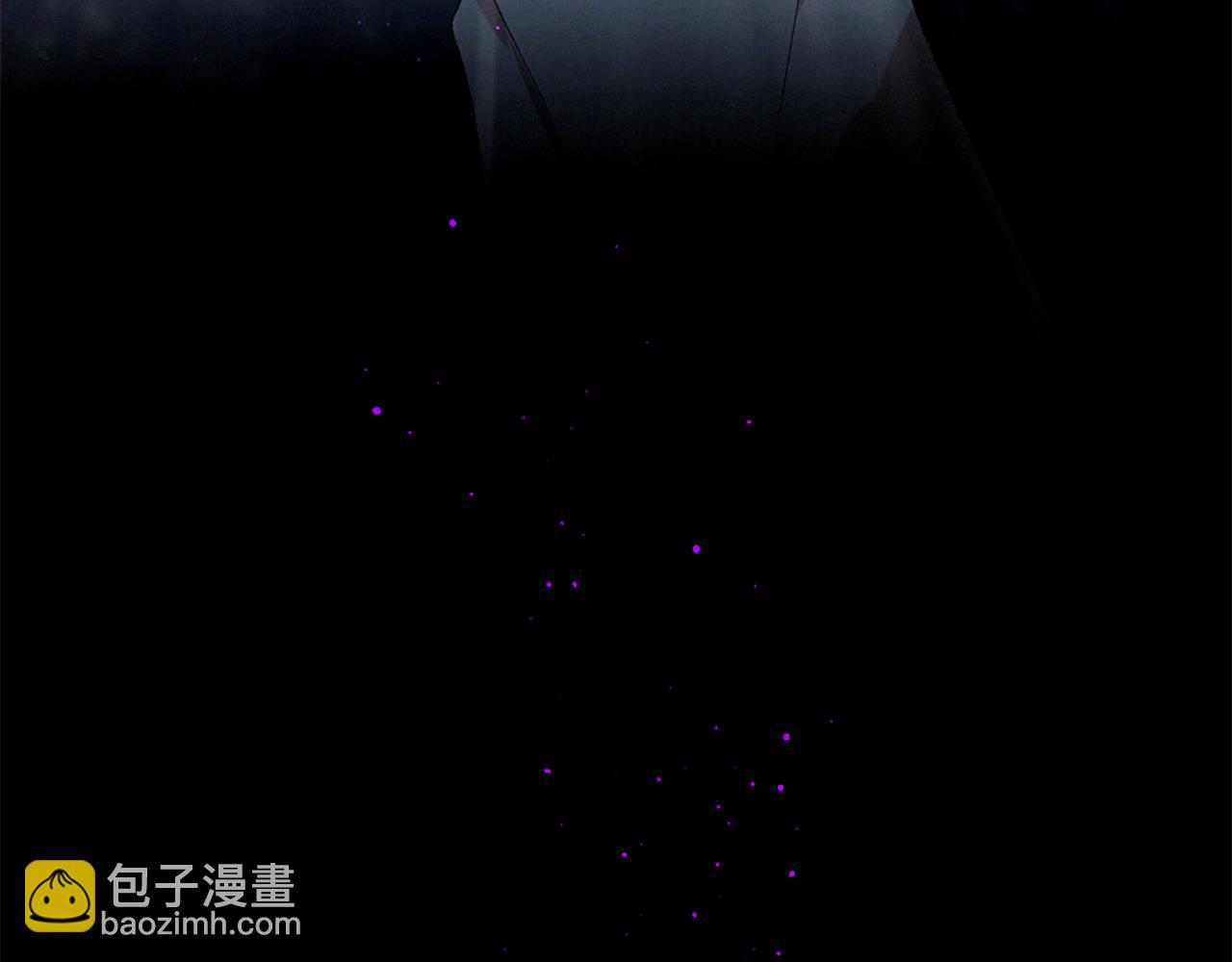 痛苦之神的愛 - 第89話 閃閃發光的河神1(3/3) - 5