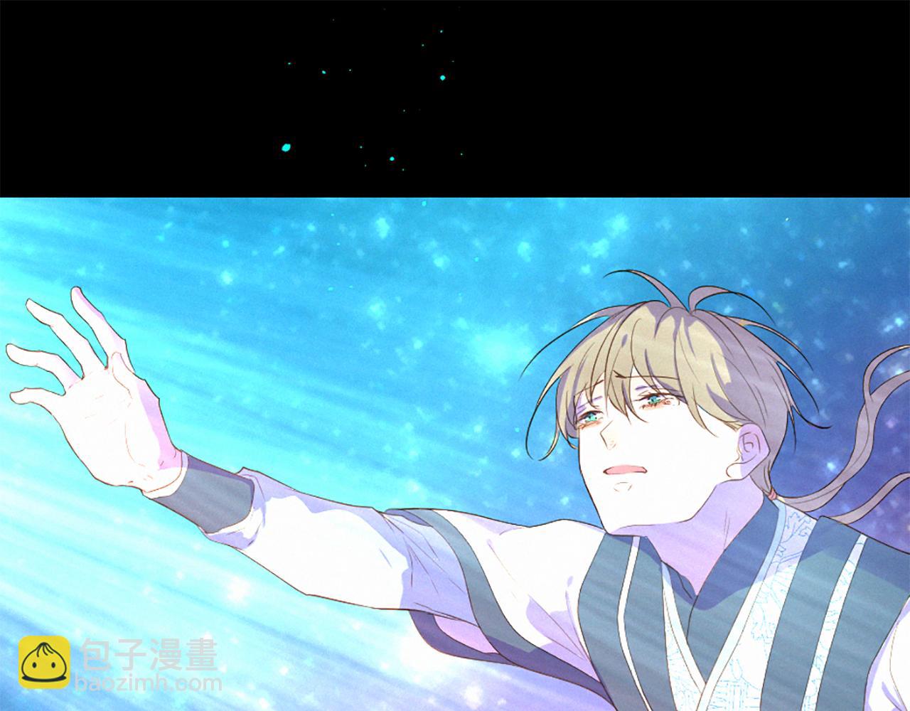 痛苦之神的愛 - 第89話 閃閃發光的河神1(3/3) - 7