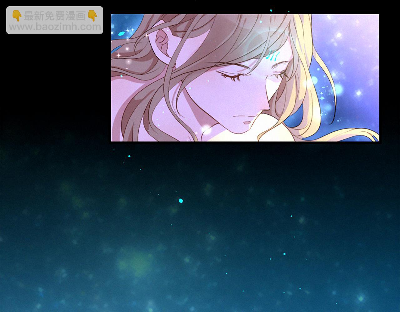 痛苦之神的愛 - 第89話 閃閃發光的河神1(3/3) - 5