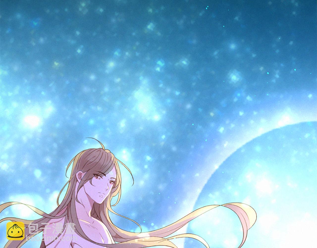 痛苦之神的愛 - 第89話 閃閃發光的河神1(3/3) - 6