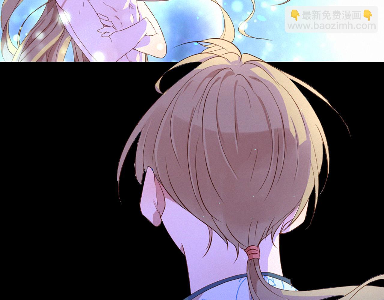 痛苦之神的愛 - 第89話 閃閃發光的河神1(3/3) - 7