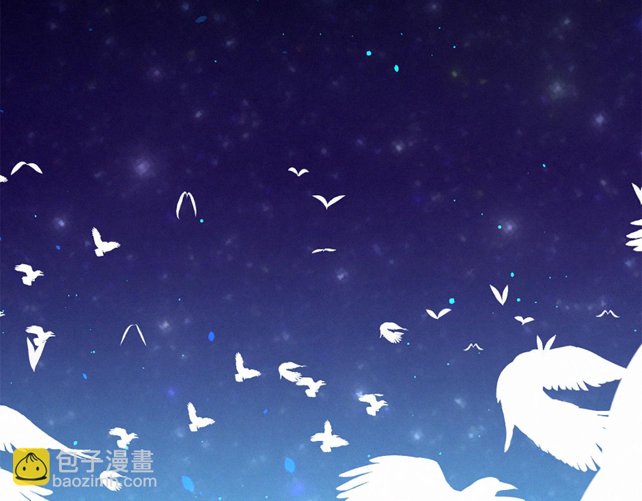 痛苦之神的愛 - 第89話 閃閃發光的河神1(3/3) - 3