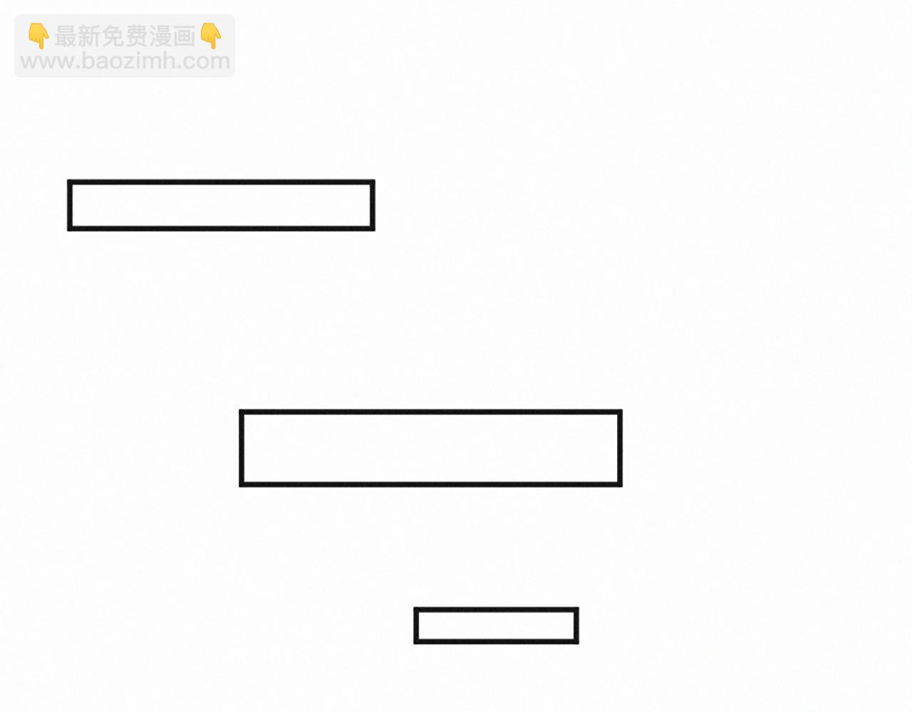 痛苦之神的愛 - 第89話 閃閃發光的河神1(1/3) - 7