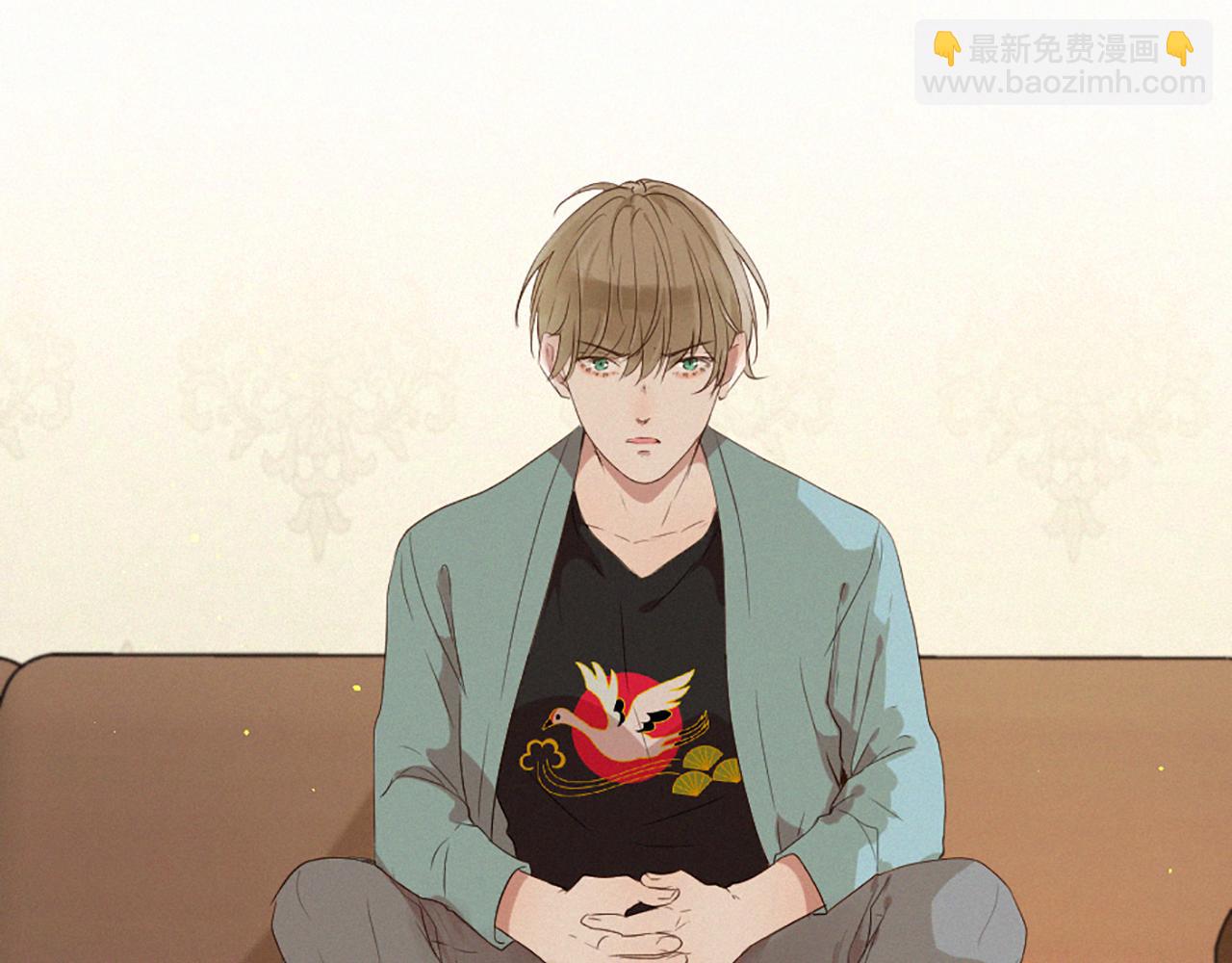 痛苦之神的愛 - 第89話 閃閃發光的河神1(1/3) - 1