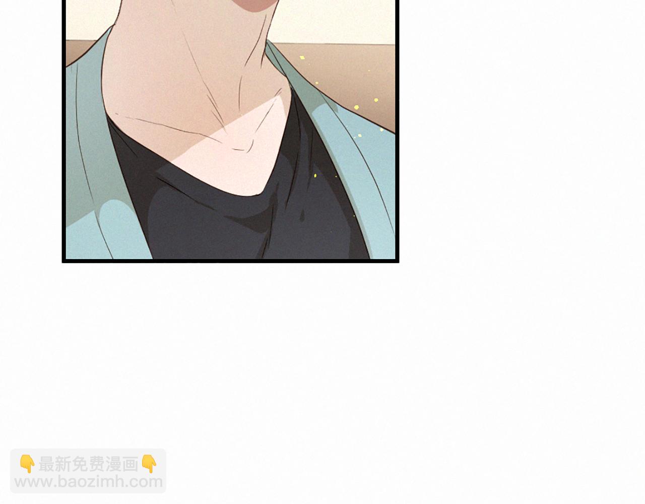 痛苦之神的愛 - 第89話 閃閃發光的河神1(1/3) - 1