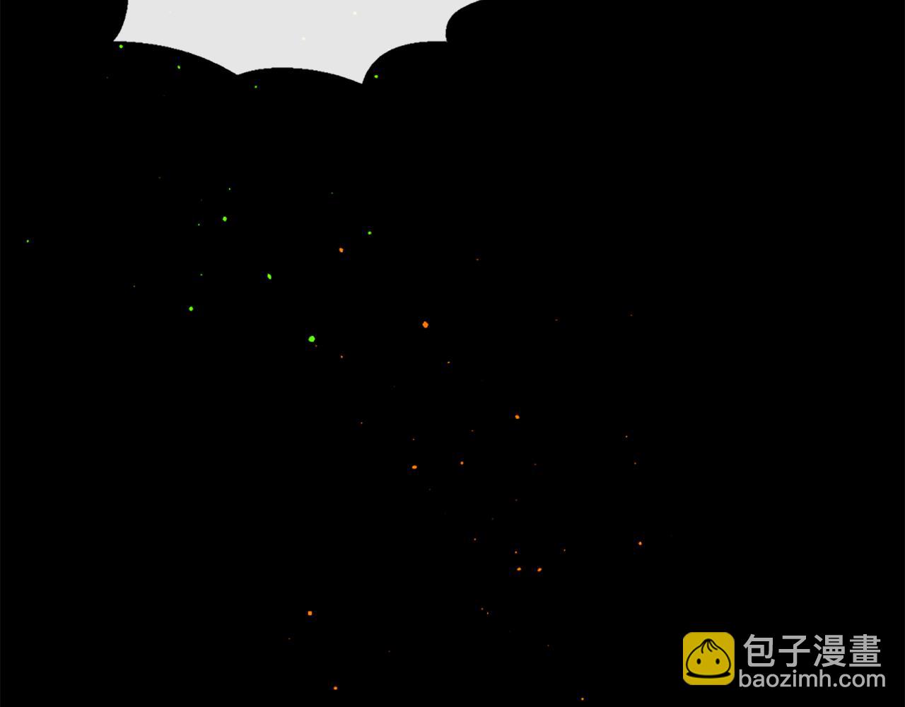 痛苦之神的愛 - 第89話 閃閃發光的河神1(2/3) - 7