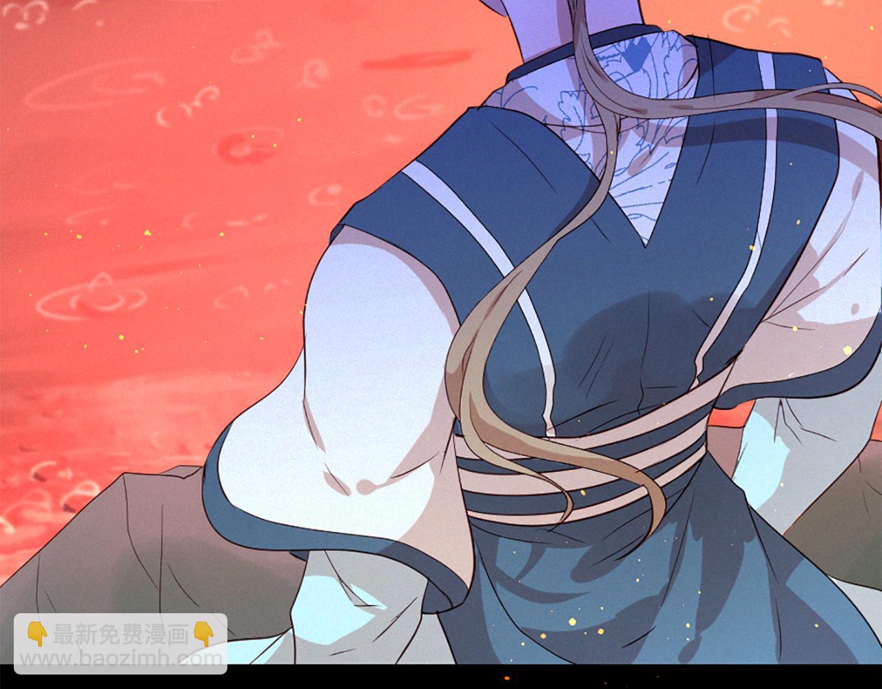 痛苦之神的愛 - 第89話 閃閃發光的河神1(2/3) - 2