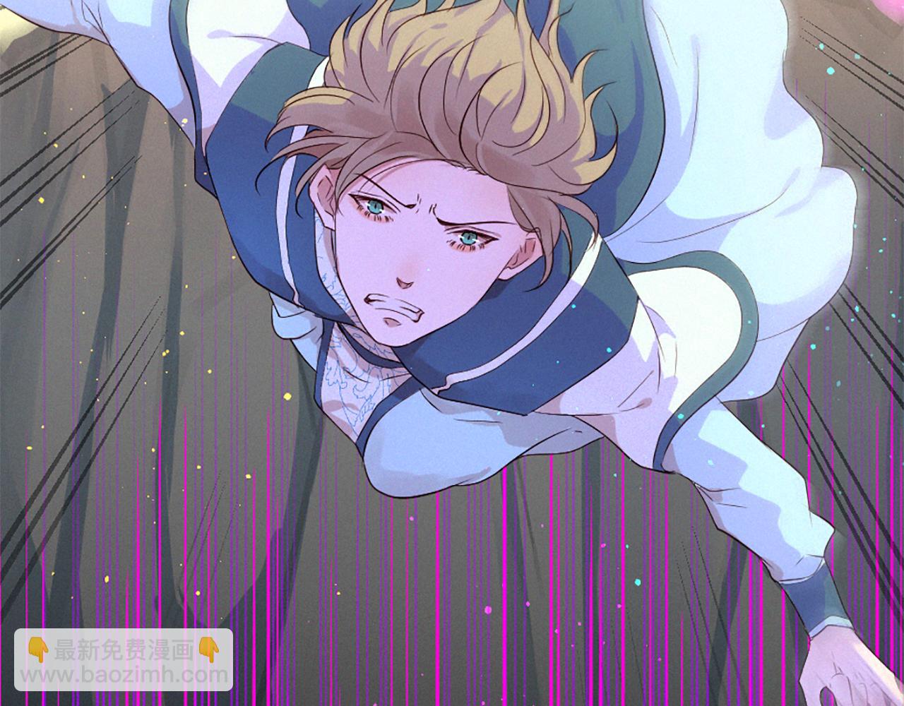 痛苦之神的愛 - 第89話 閃閃發光的河神1(2/3) - 8