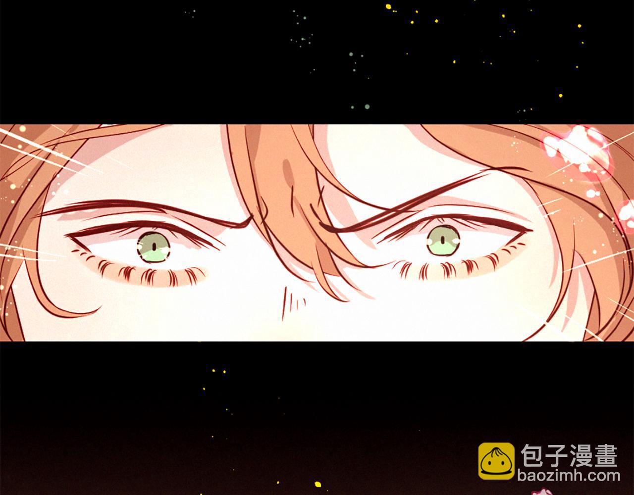 痛苦之神的愛 - 第89話 閃閃發光的河神1(2/3) - 6