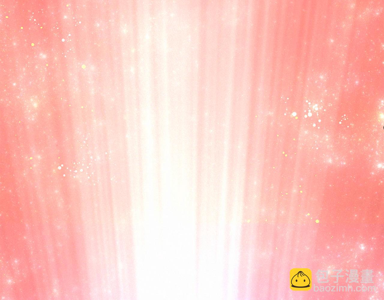 痛苦之神的愛 - 第89話 閃閃發光的河神1(2/3) - 8