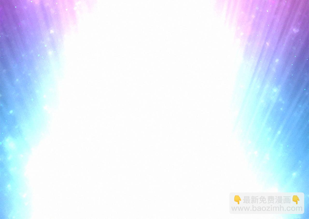 痛苦之神的愛 - 第89話 閃閃發光的河神1(2/3) - 2