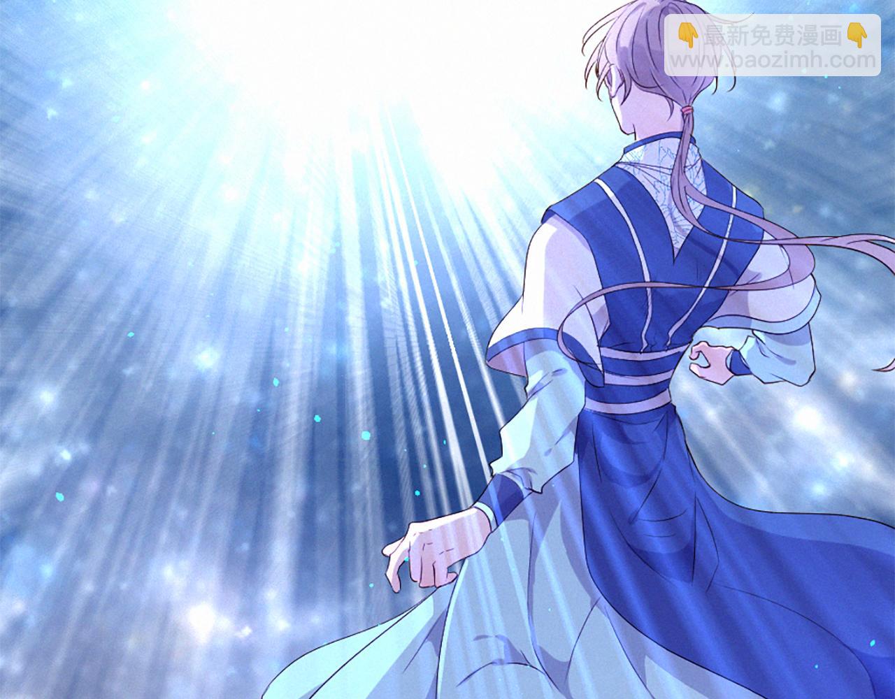 痛苦之神的愛 - 第89話 閃閃發光的河神1(2/3) - 8