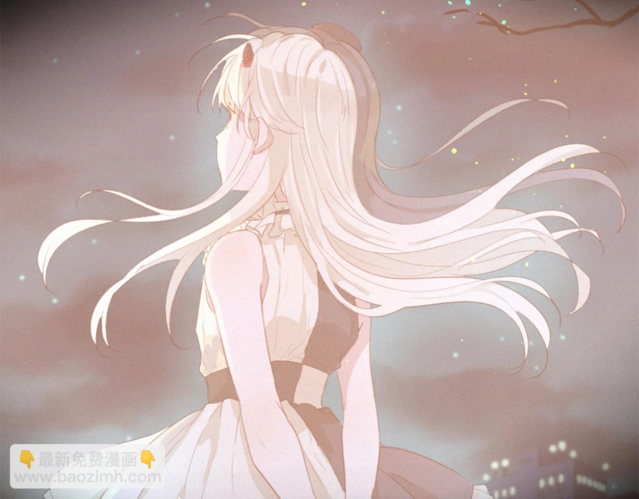 痛苦之神的愛 - 第91話 你不孤單(3/3) - 1