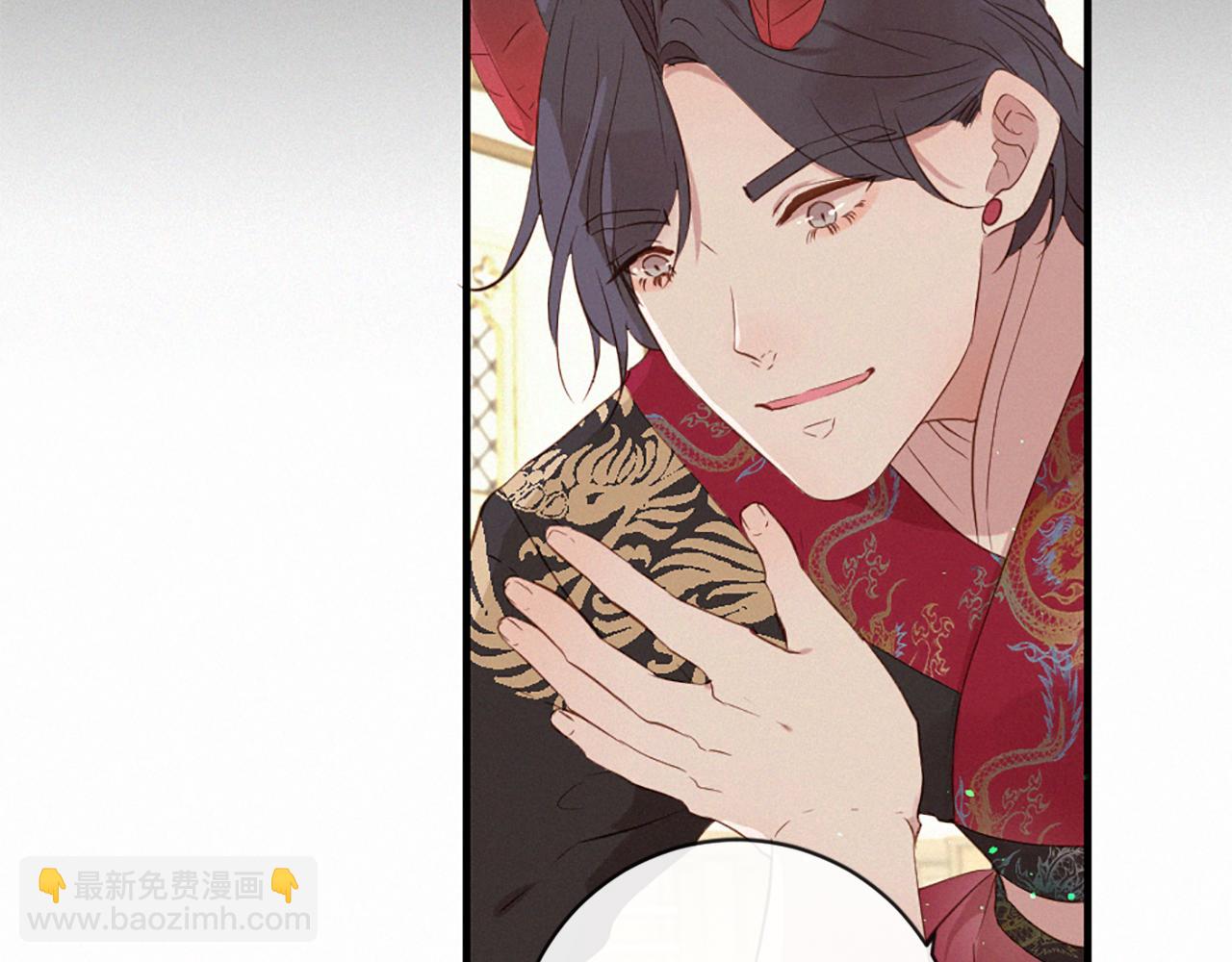 痛苦之神的愛 - 第91話 你不孤單(3/3) - 5