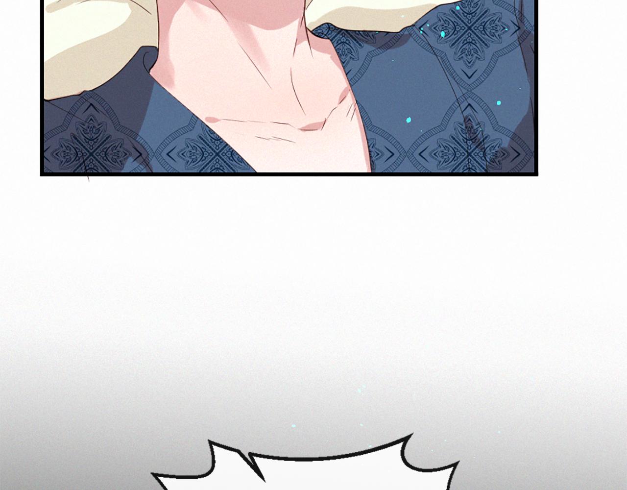 痛苦之神的愛 - 第91話 你不孤單(3/3) - 4