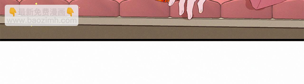 痛苦之神的愛 - 第91話 你不孤單(1/3) - 6