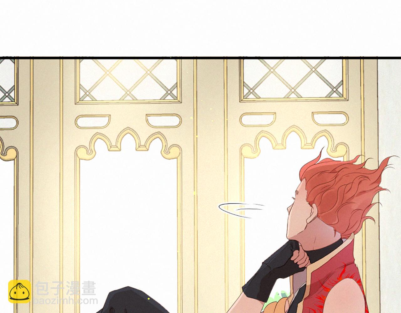 痛苦之神的愛 - 第91話 你不孤單(1/3) - 7