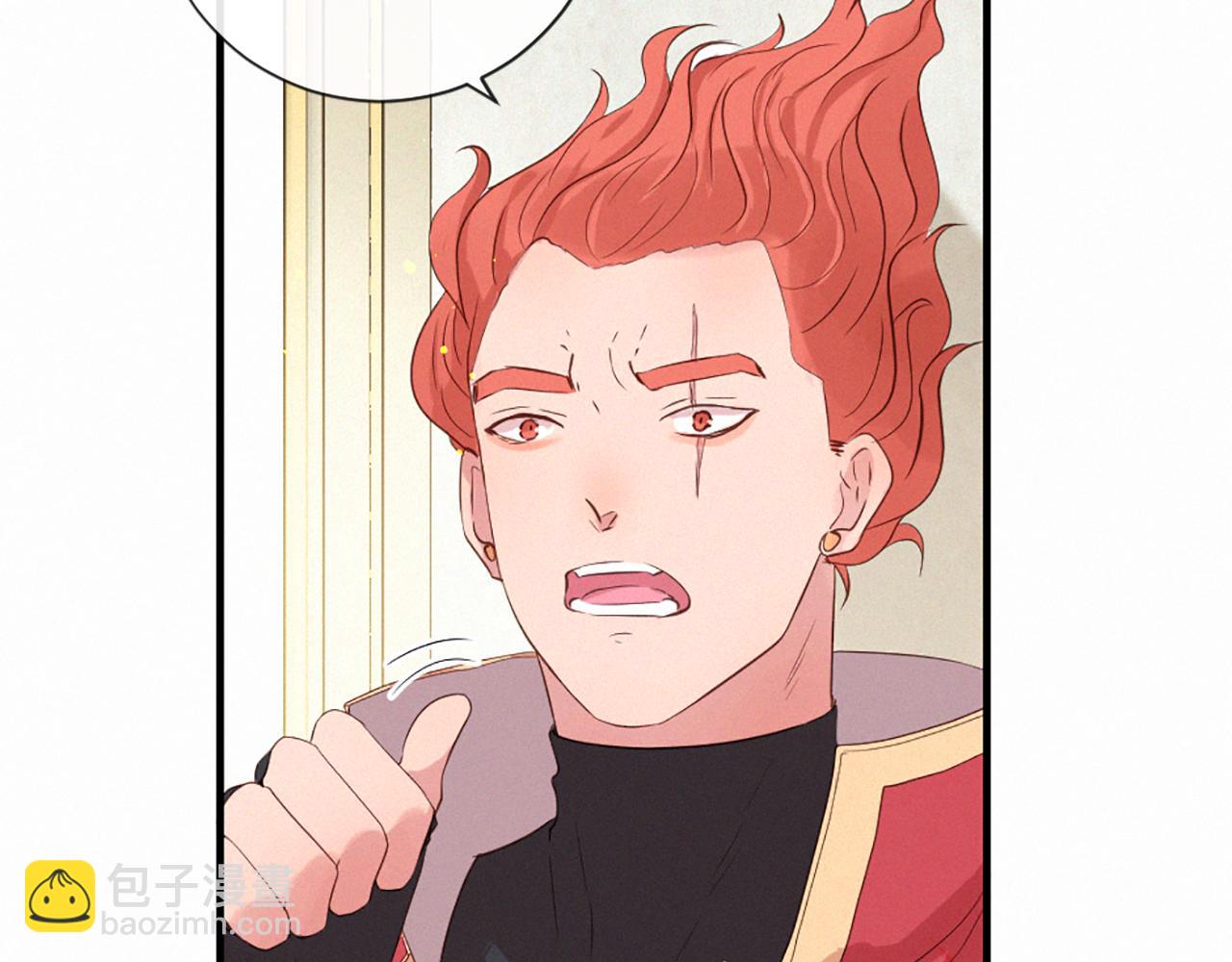 痛苦之神的愛 - 第91話 你不孤單(1/3) - 7