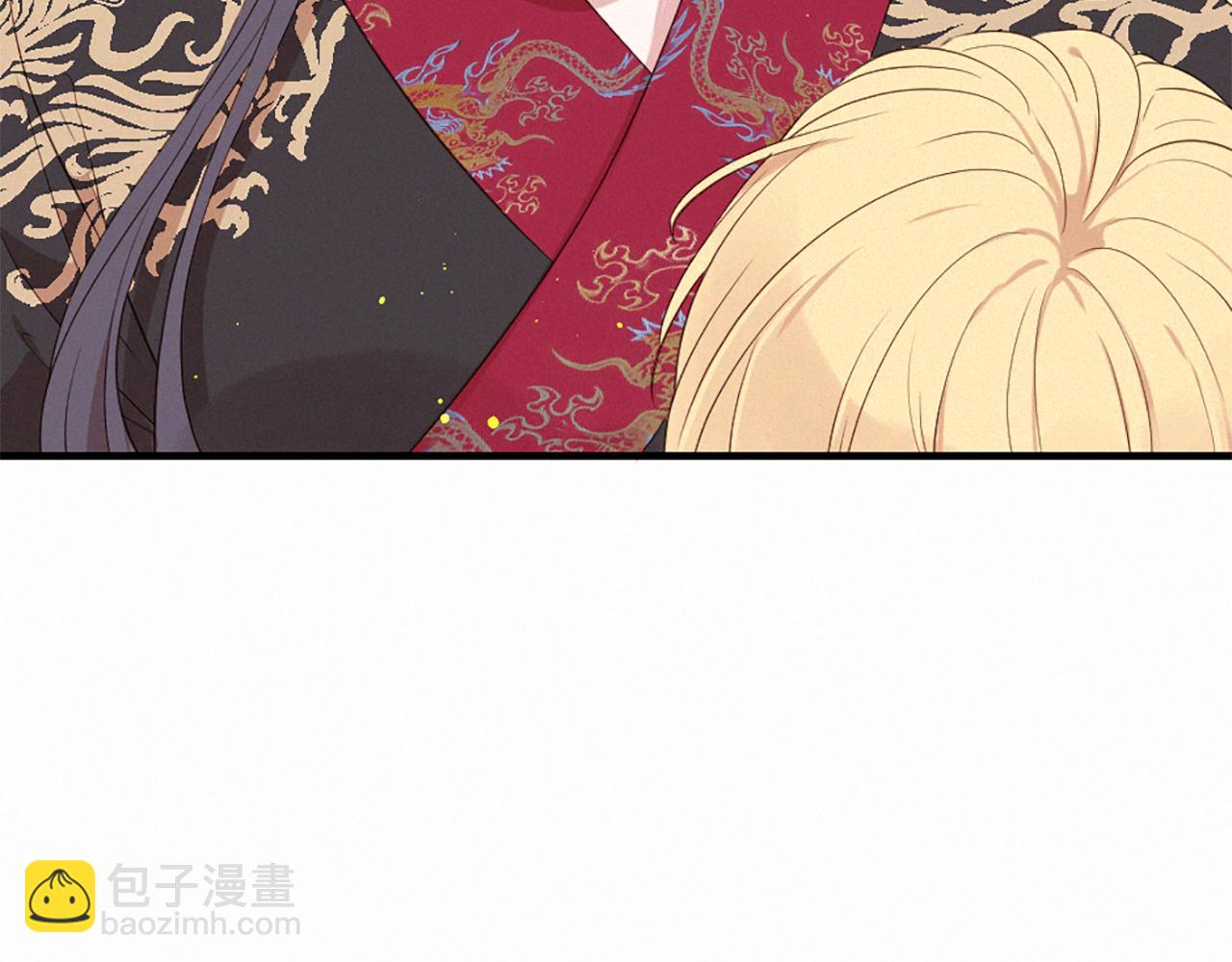 痛苦之神的愛 - 第91話 你不孤單(1/3) - 7