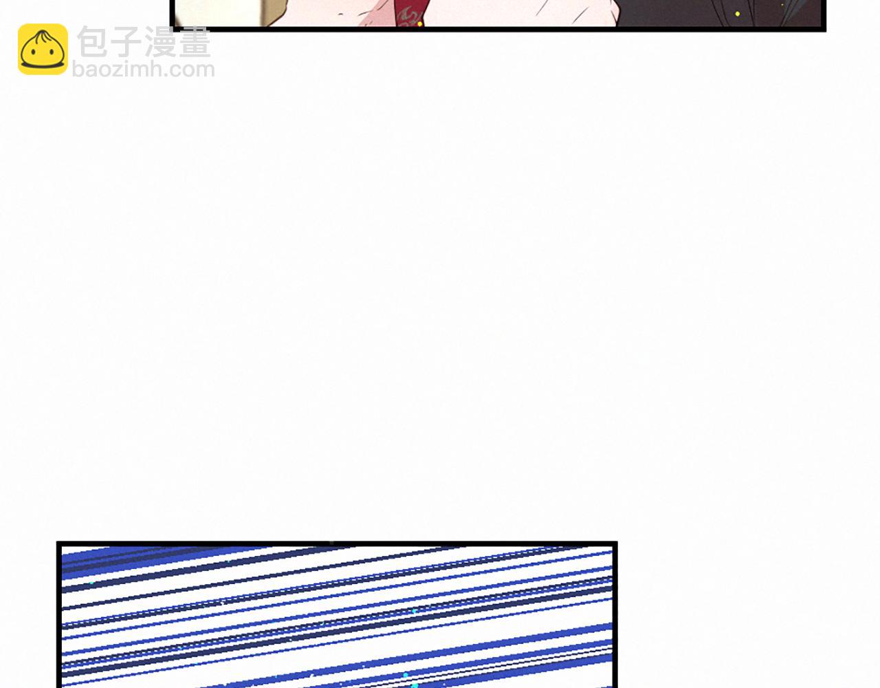 痛苦之神的愛 - 第91話 你不孤單(1/3) - 1