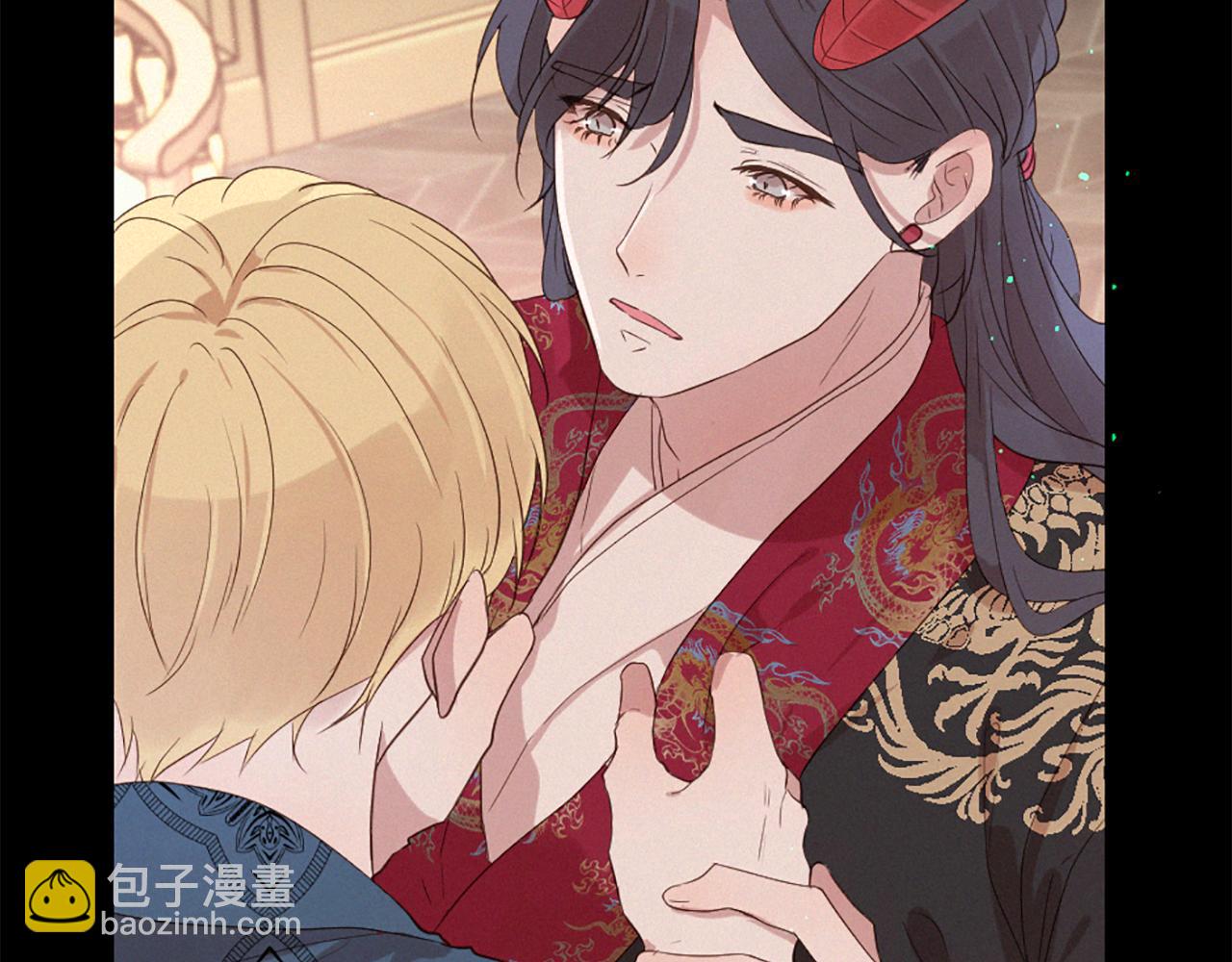 痛苦之神的愛 - 第91話 你不孤單(1/3) - 1