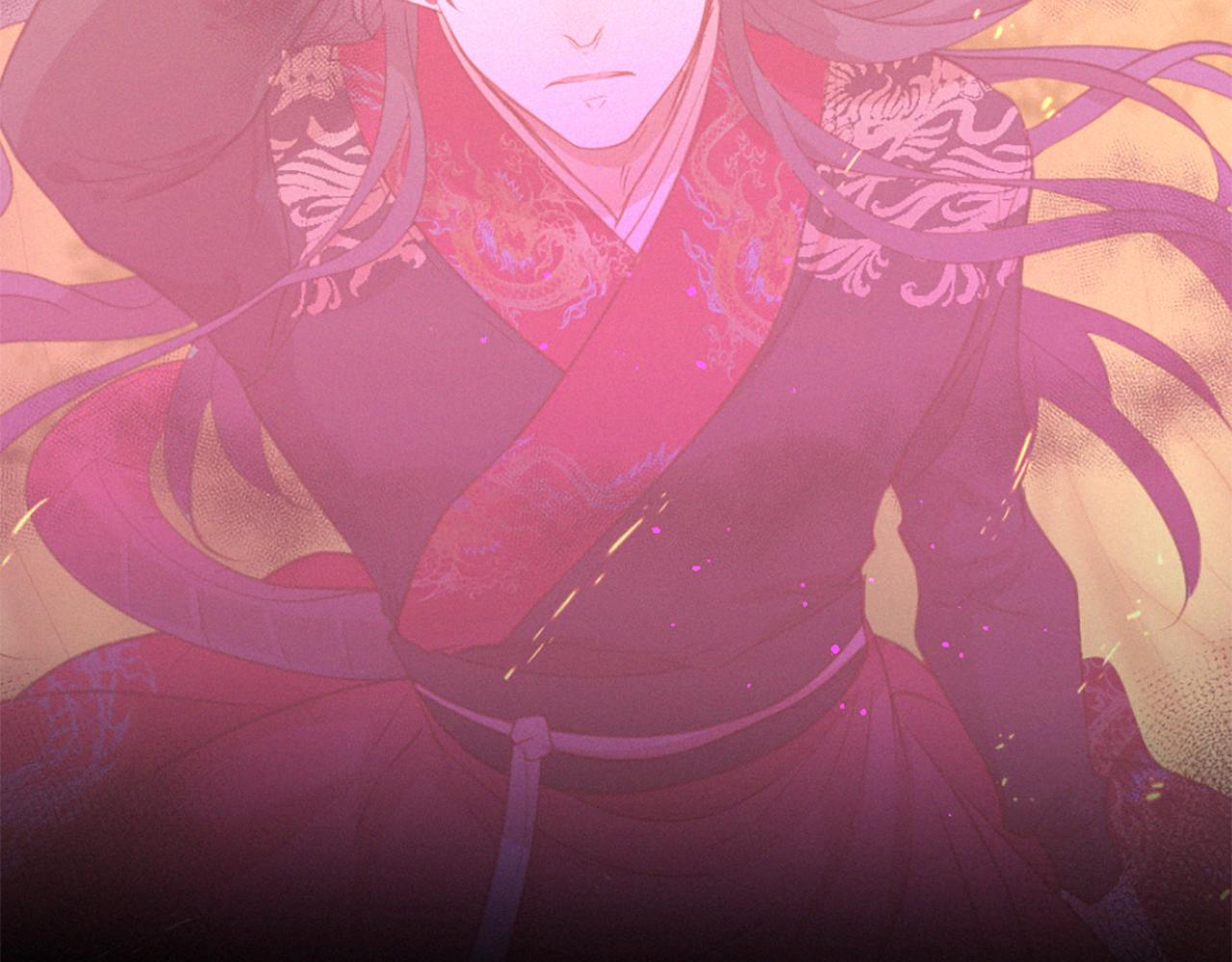 痛苦之神的愛 - 第91話 你不孤單(2/3) - 1