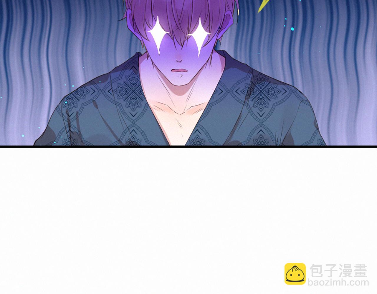 痛苦之神的愛 - 第91話 你不孤單(2/3) - 6