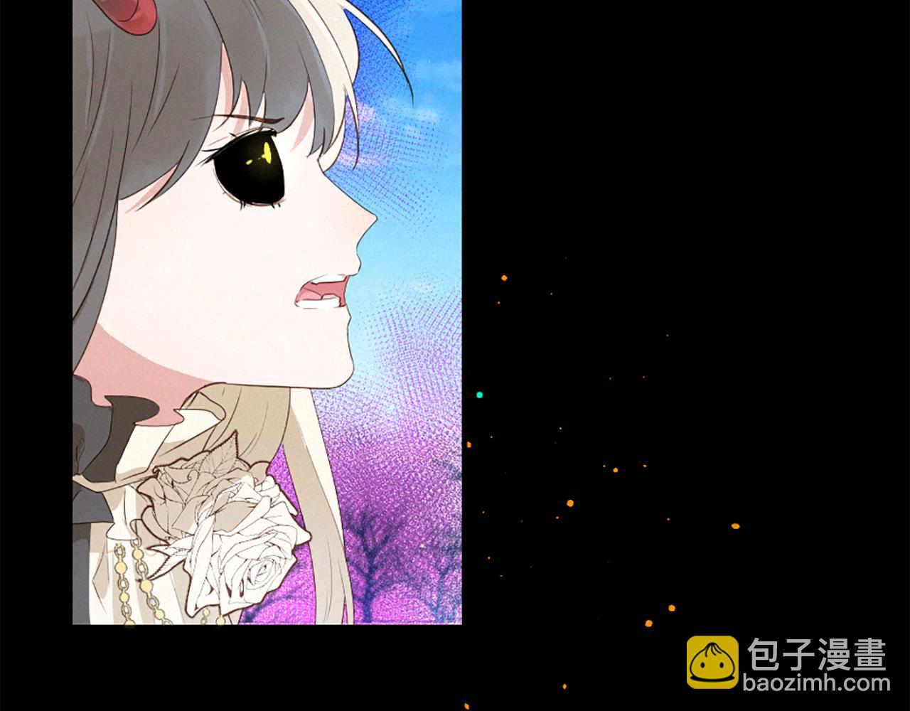 痛苦之神的愛 - 第93話 家人(3/3) - 6