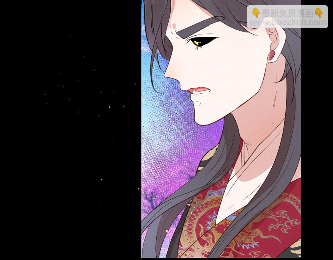 痛苦之神的愛 - 第93話 家人(3/3) - 1