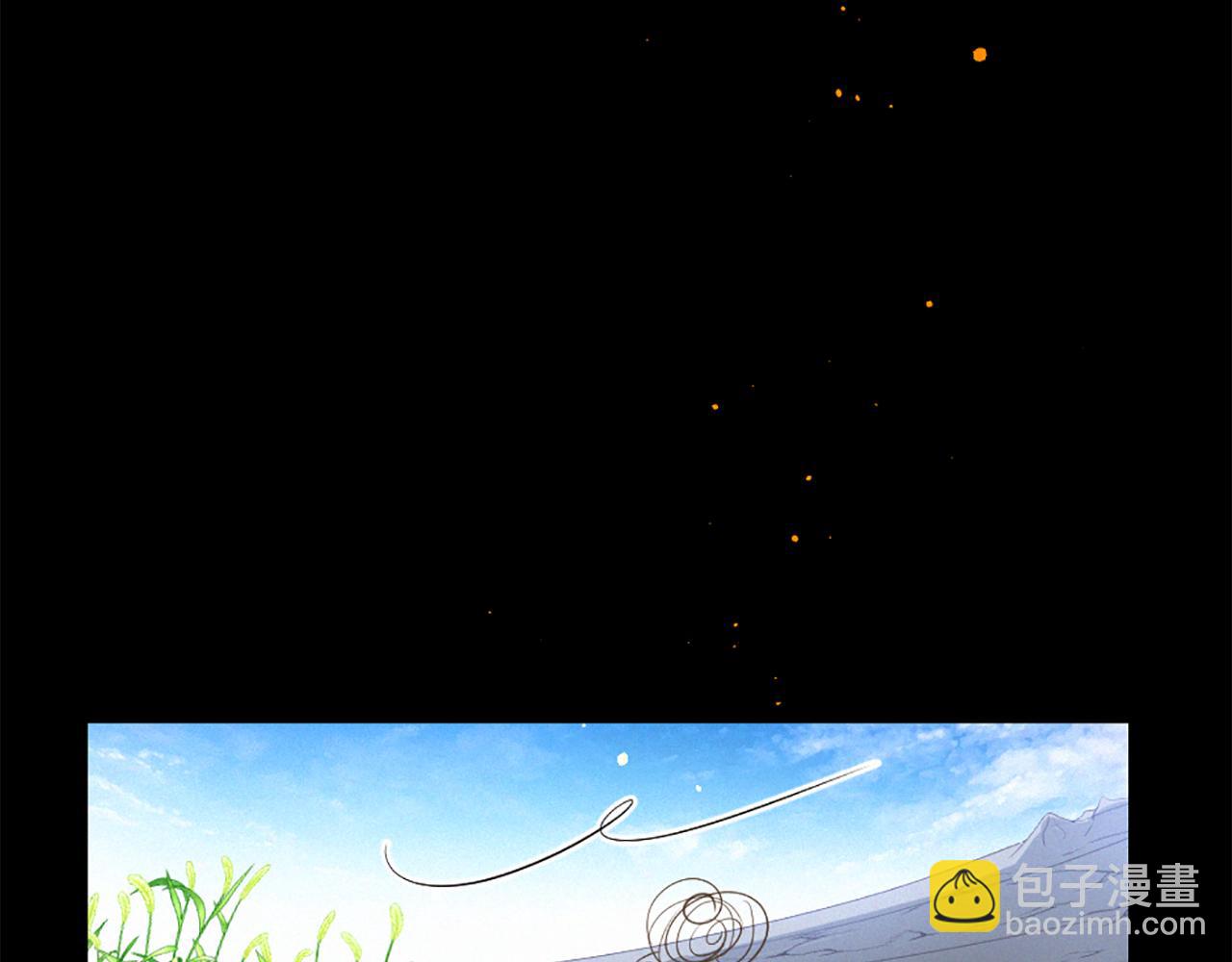 痛苦之神的愛 - 第93話 家人(3/3) - 2