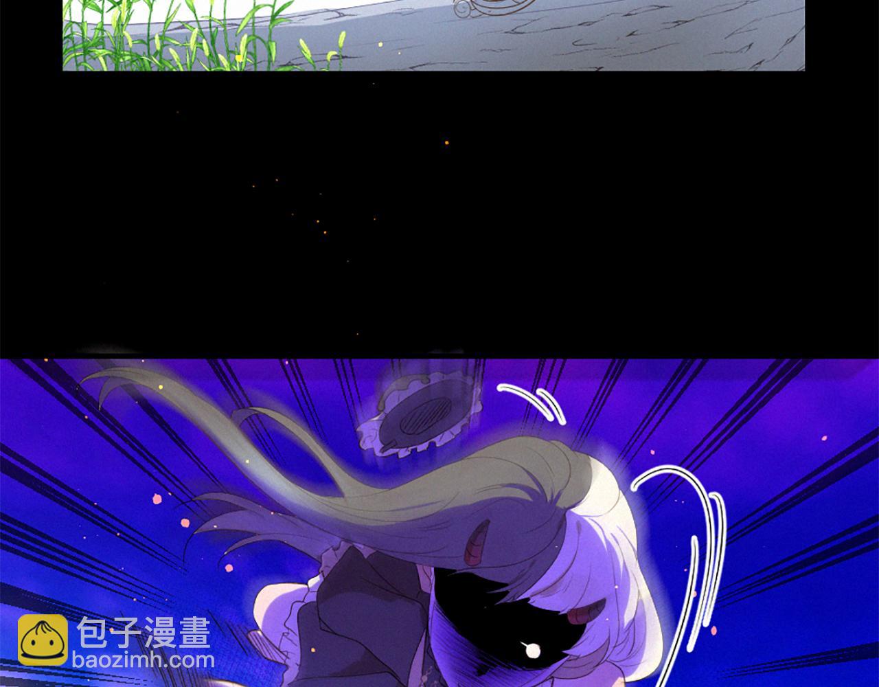 痛苦之神的愛 - 第93話 家人(3/3) - 3