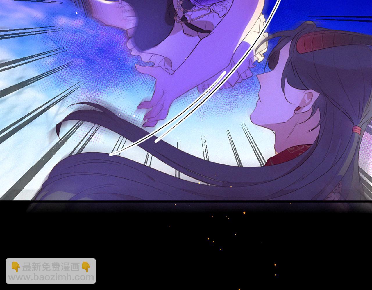 痛苦之神的愛 - 第93話 家人(3/3) - 4