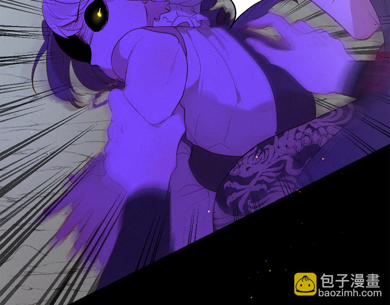 痛苦之神的愛 - 第93話 家人(3/3) - 1