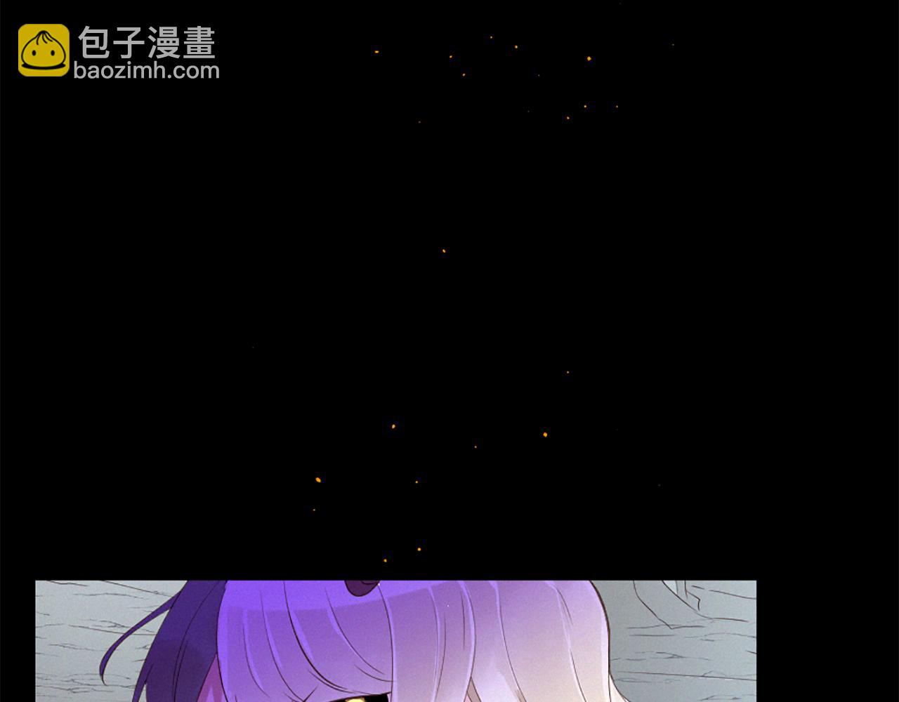 痛苦之神的愛 - 第93話 家人(3/3) - 4