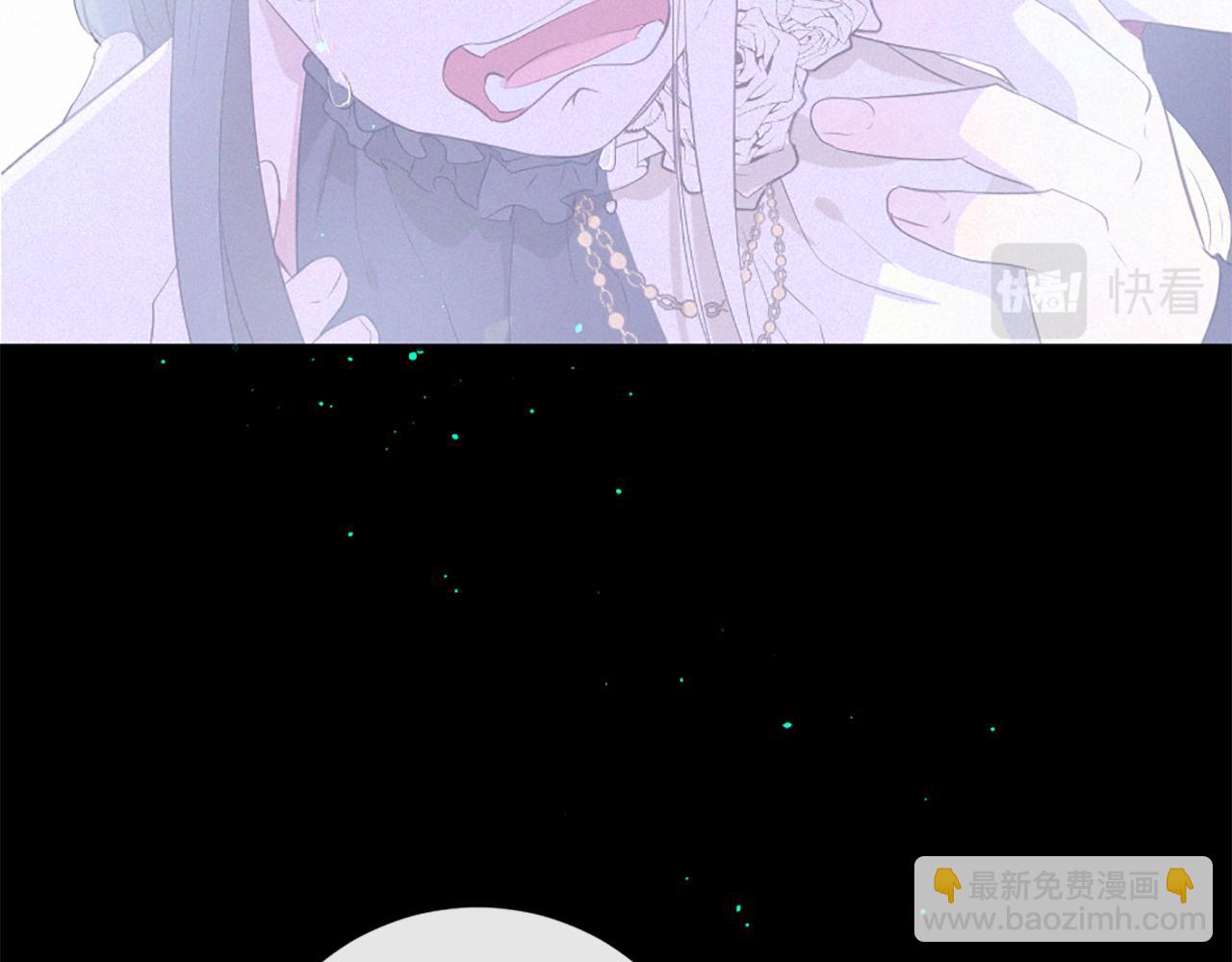 痛苦之神的愛 - 第93話 家人(3/3) - 4